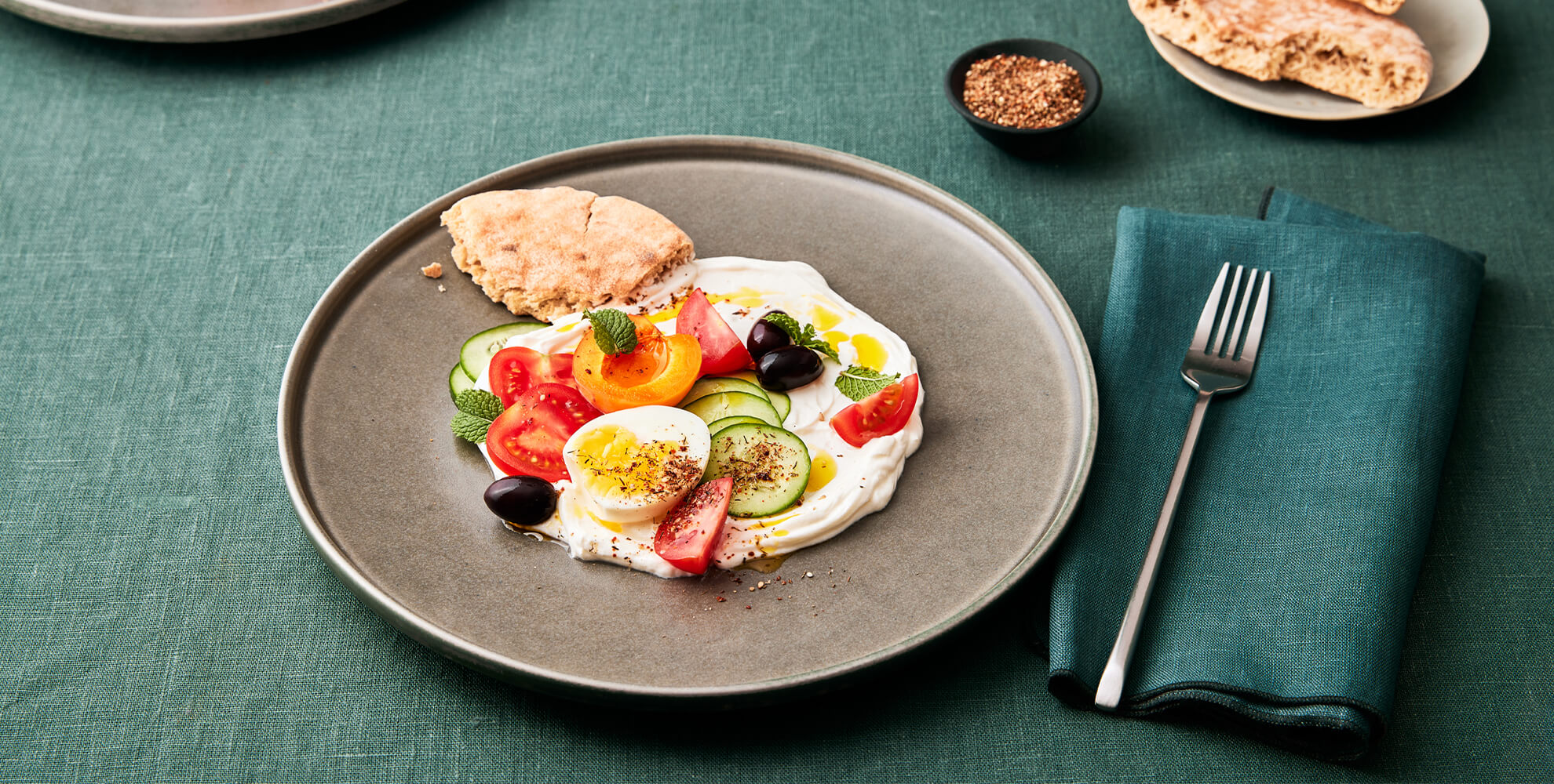 Frühstücksbrett Levante